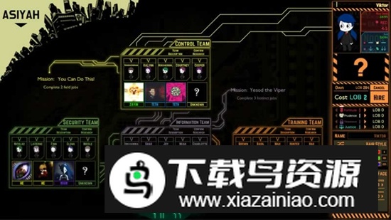 脑叶公司手游免费正版最新版本最新版截图1