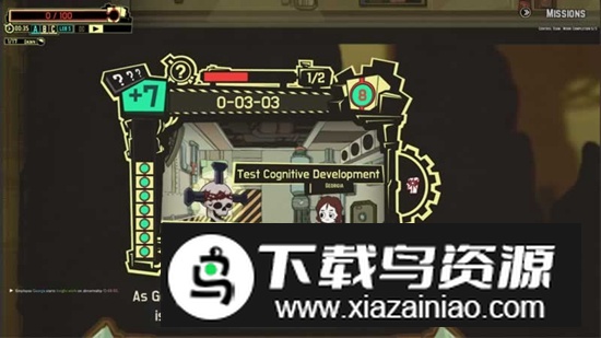 脑叶公司手游免费正版最新版本最新版截图3