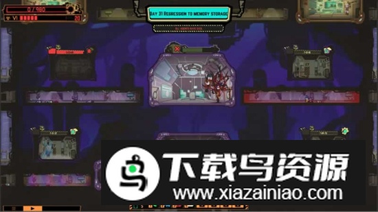 脑叶公司手游免费正版最新版本最新版截图4