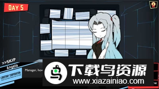 脑叶公司手游免费正版最新版本最新版截图5