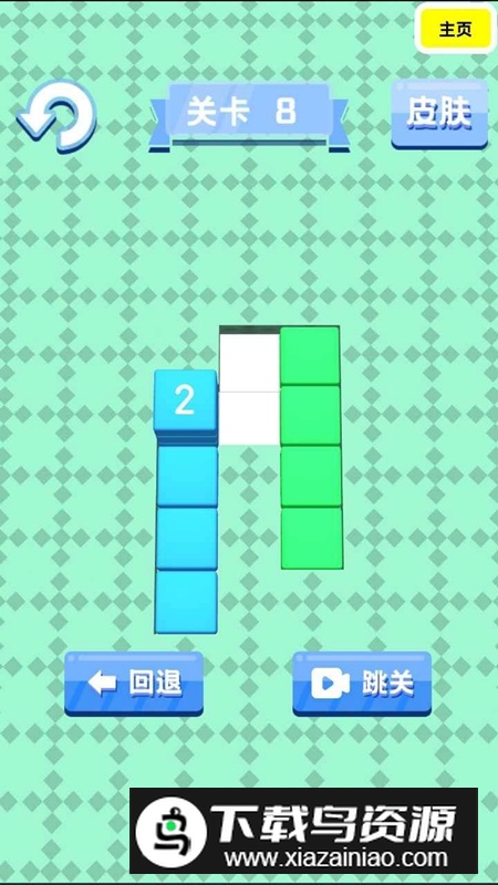 脑力侦探拿下100关游戏手机版最新版截图3