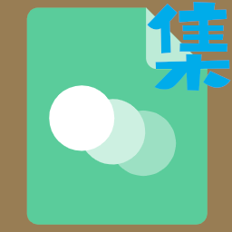 能量速收集手游官方正版