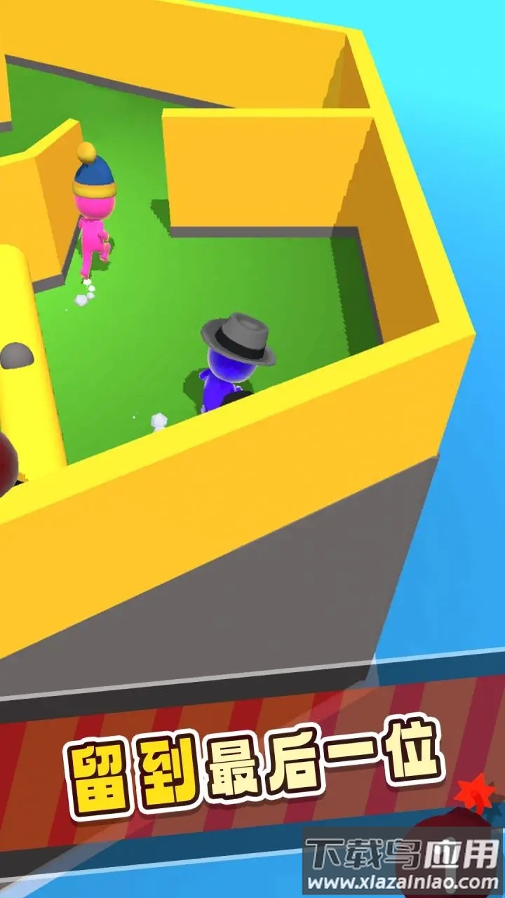 传炸弹游戏下载安装最新版截图3