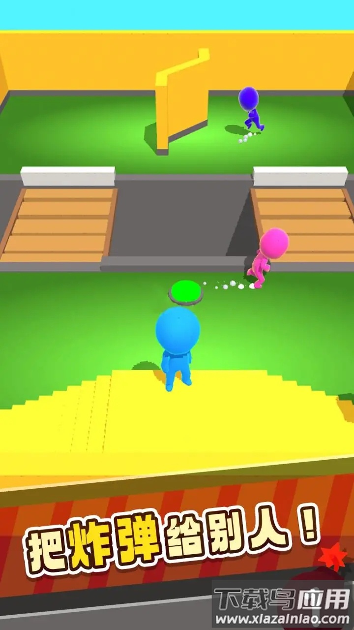 传炸弹游戏下载安装最新版截图4