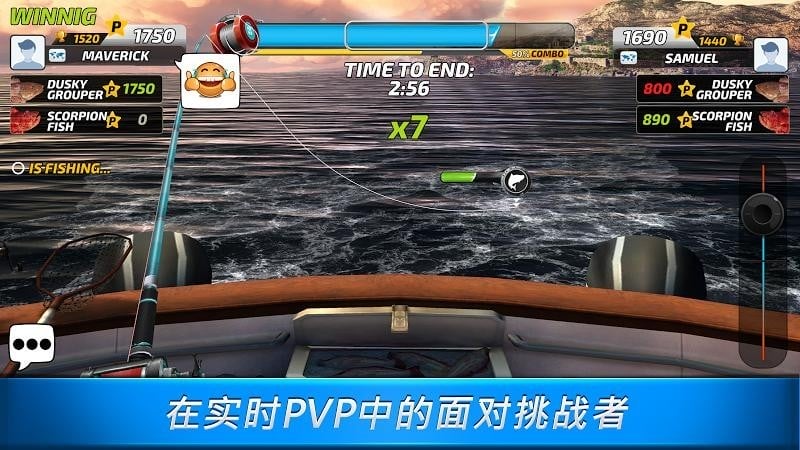 超真实钓鱼模拟游戏(fishing clash)最新版截图2