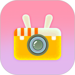 趣相机官方版本