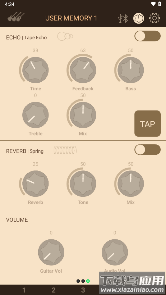 THR Remote安卓版截图3