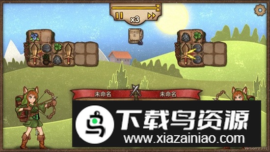 背包战争游戏手机版最新版最新版截图4