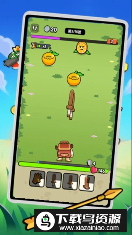 背包幸存者背包乱斗游戏最新版最新版截图1