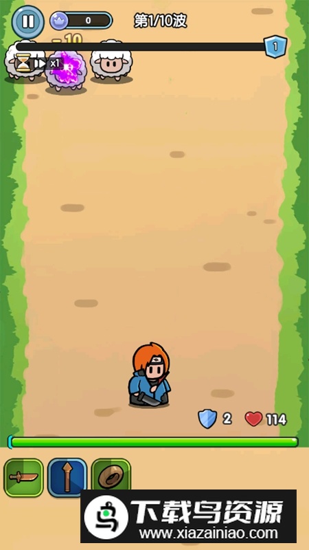 背包勇者破解版免广告最新版截图2