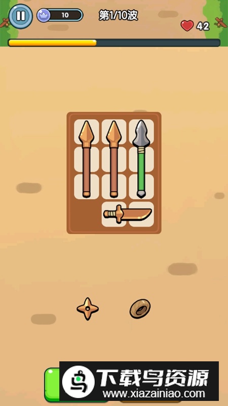 背包勇者破解版免广告最新版截图3