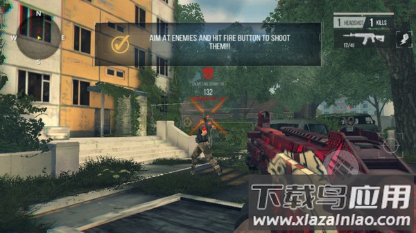 终极战斗打击游戏(Ultimate BattleStrike)截图2