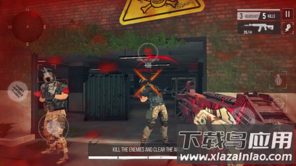 终极战斗打击游戏(Ultimate BattleStrike)截图3