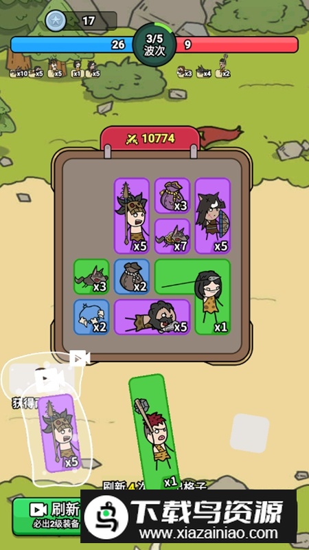 背包勇士手游免广告破解版最新版截图4