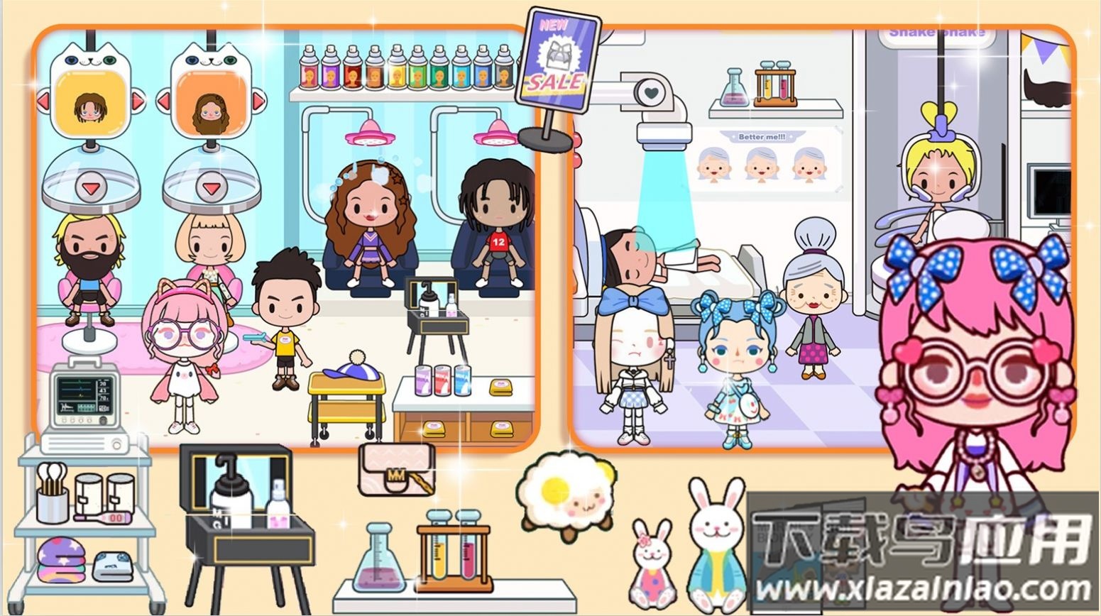 落樱小镇有风小馆最新版截图3