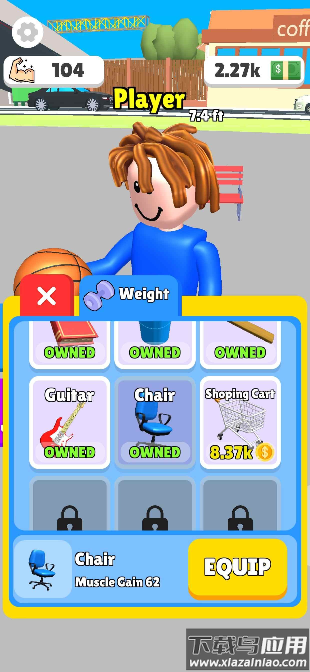 肌肉甜心内置菜单版截图3