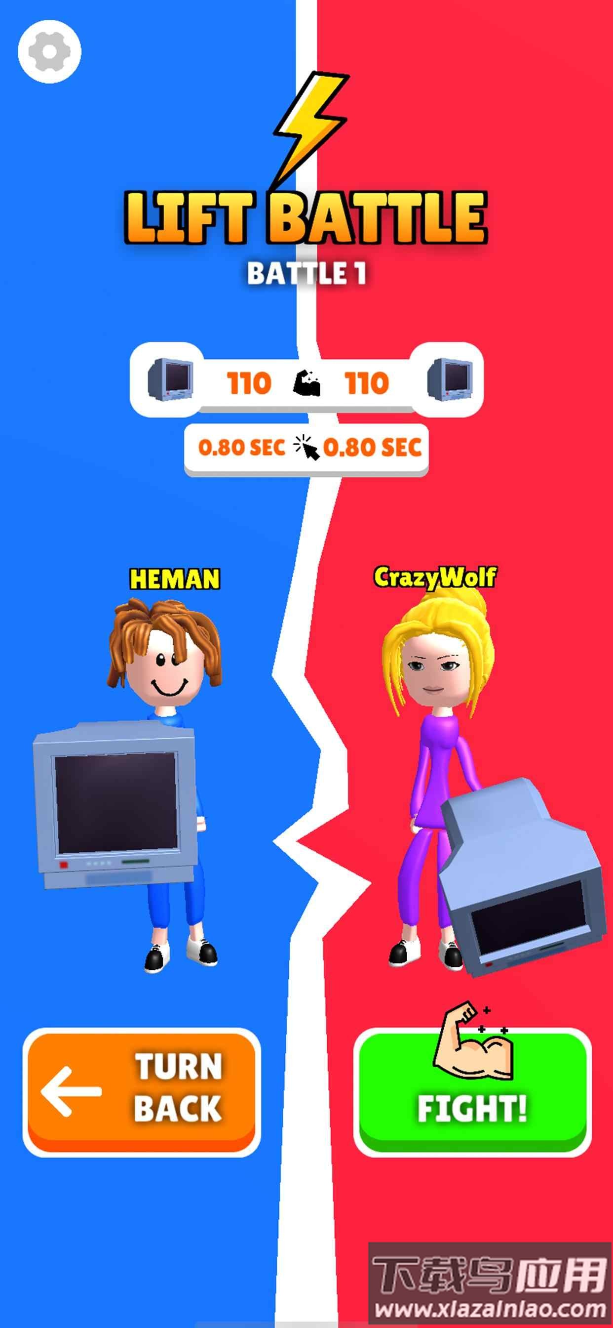 肌肉甜心内置菜单版截图4