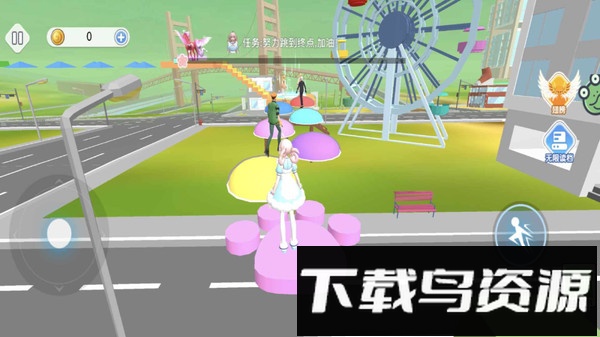 趣玩解压乐园最新版截图1