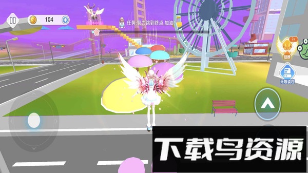 趣玩解压乐园最新版截图2