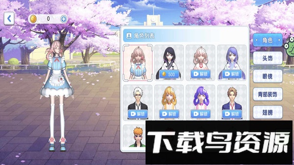 趣玩解压乐园最新版截图3