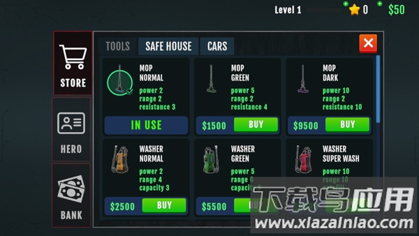 犯罪现场清洁工官方正版下载（犯罪现场清洁工3D）