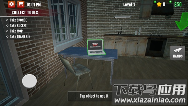 犯罪现场清洁工官方正版下载（犯罪现场清洁工3D）最新版截图2