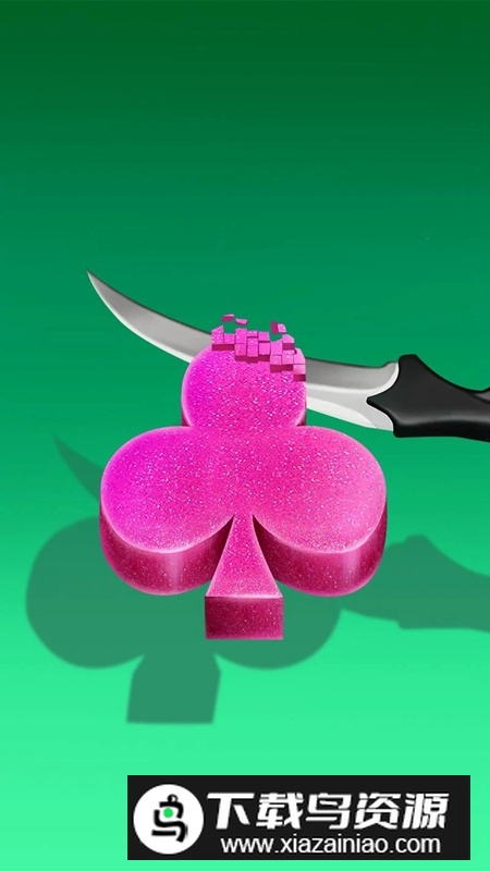 肥皂切切切游戏官方正版最新版截图2