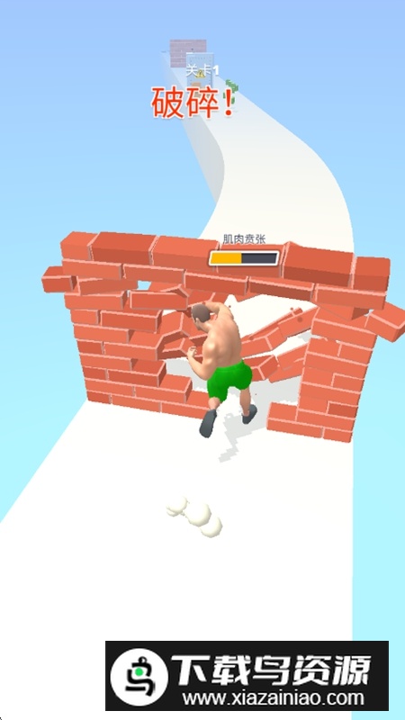 肌肉奔跑无限升级破解版最新版截图3