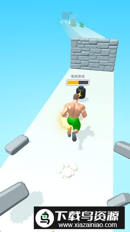 肌肉奔跑无限升级破解版最新版截图4