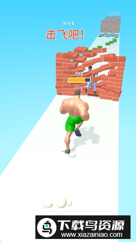 肌肉奔跑无限升级破解版最新版截图5