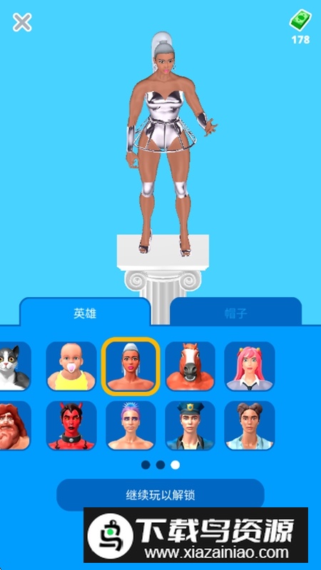 肌肉奔跑无限升级破解版最新版截图7