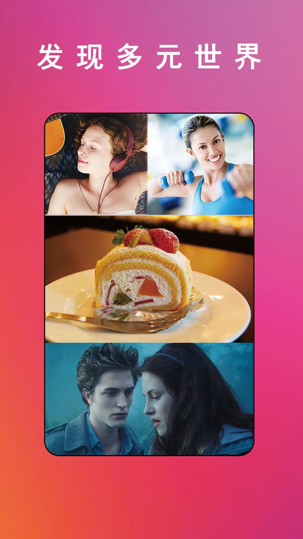 春风医生官方版最新版截图3