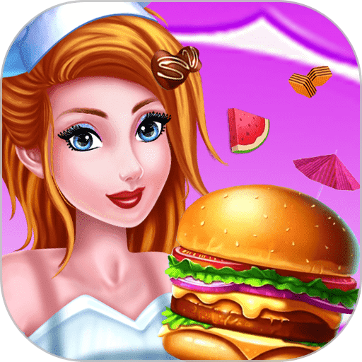 星级厨师3d最新版