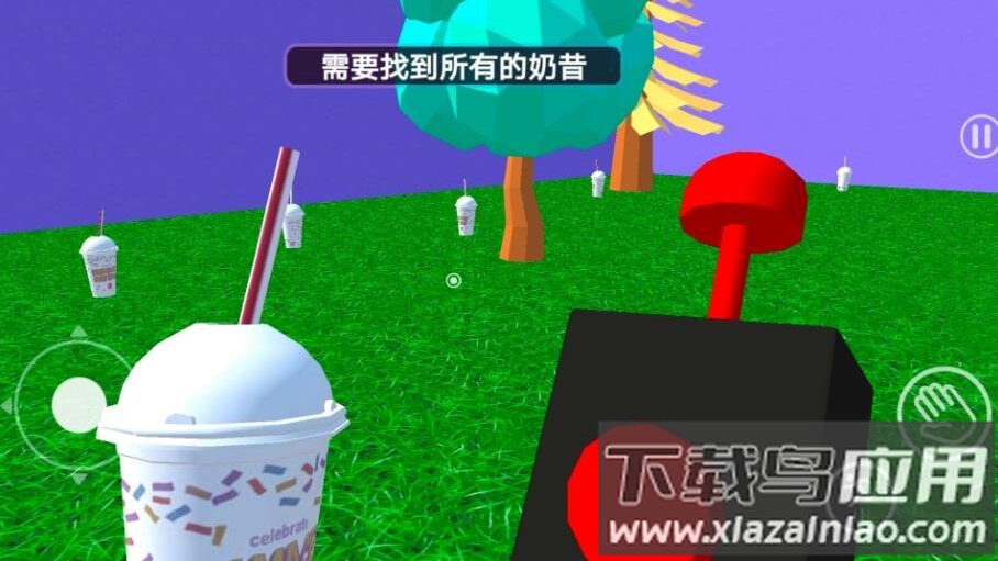 鬼脸奶昔逃生游戏最新版截图3