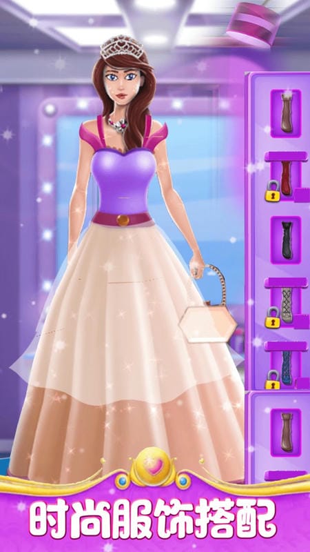 美少女魔法变装游戏下载