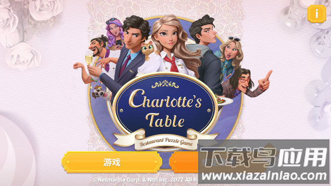 Charlottes Table