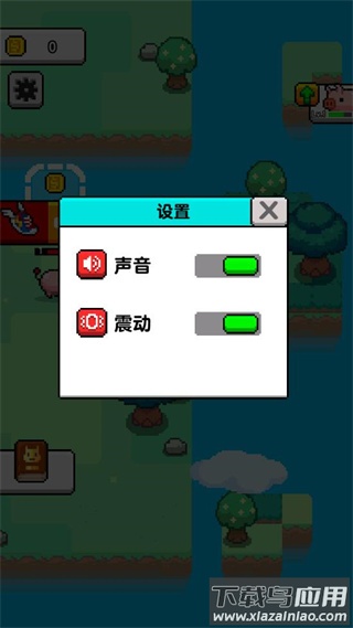 像素宠物之精灵进化小游戏最新版截图2