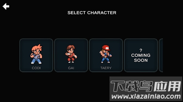 SD最终决战游戏(SDFinalFight)最新版截图3