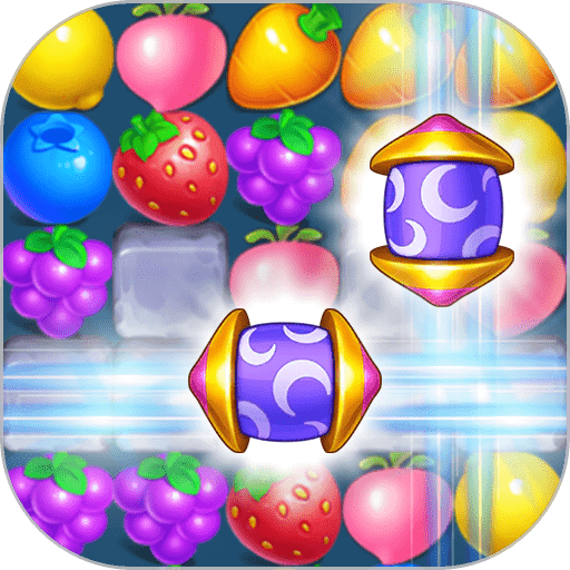 欢乐水果大师游戏