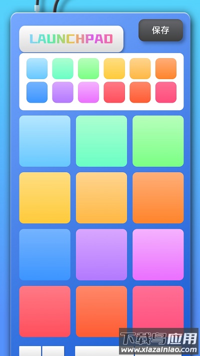 弹弹电幕APP最新版截图3