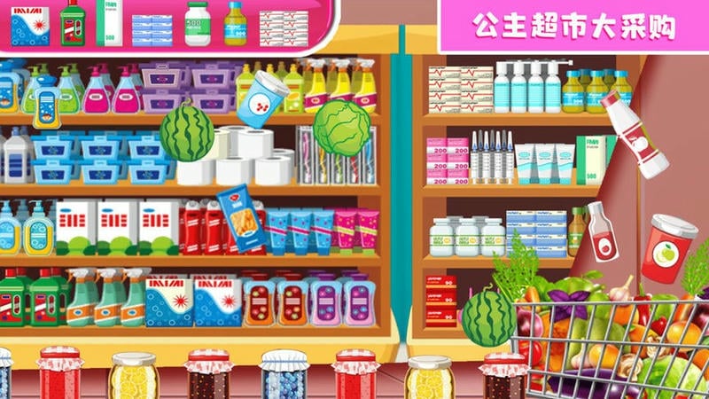 芭比灰姑娘超市官方版