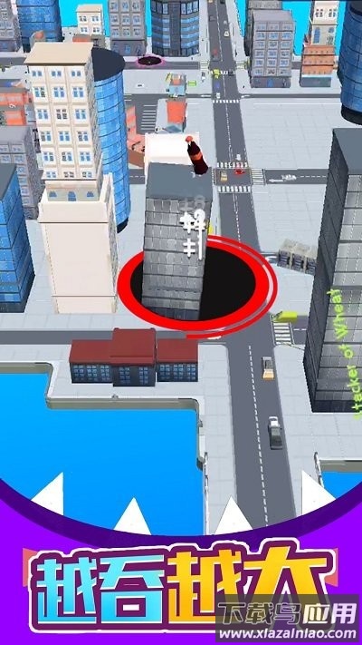 黑洞进化之模拟器最新版截图2