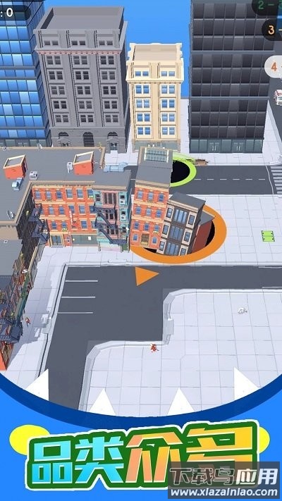 黑洞进化之模拟器最新版截图3