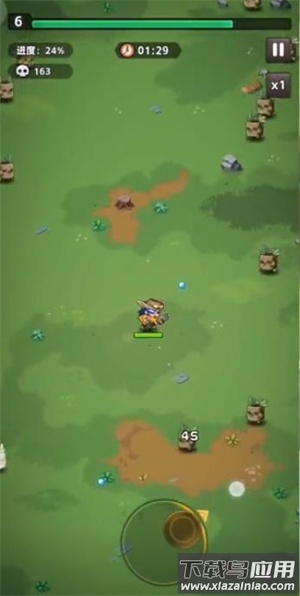 无畏小队最新版截图3