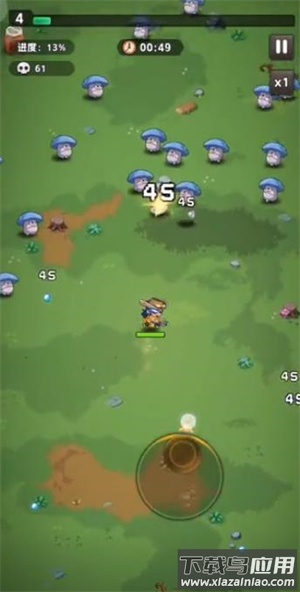 无畏小队最新版截图4