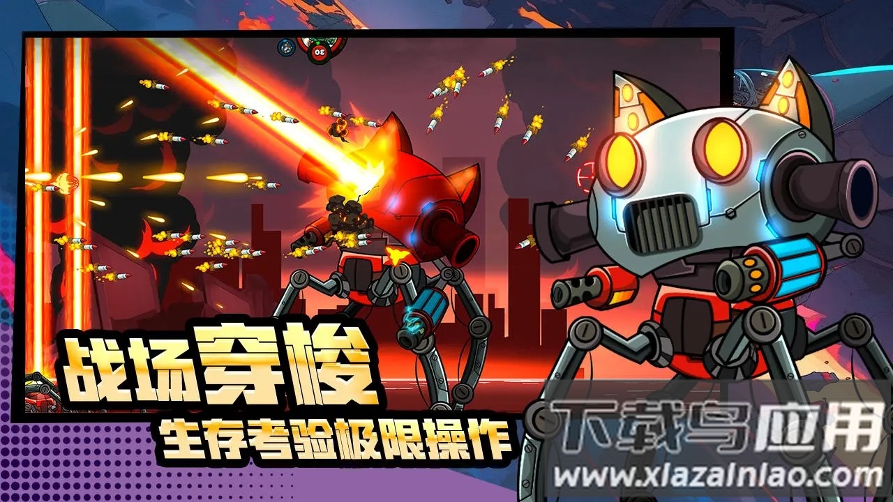 某怪猫风格肉鸽射击游戏Explottens - Rise of Klaw