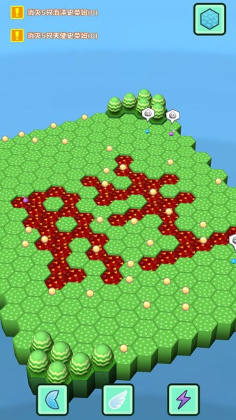 史莱姆庄园游戏最新版截图1