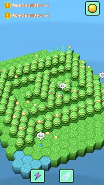 史莱姆庄园游戏最新版截图2