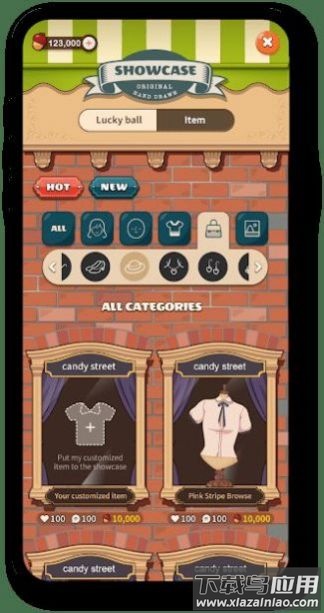 装扮公主stichy最新版截图2