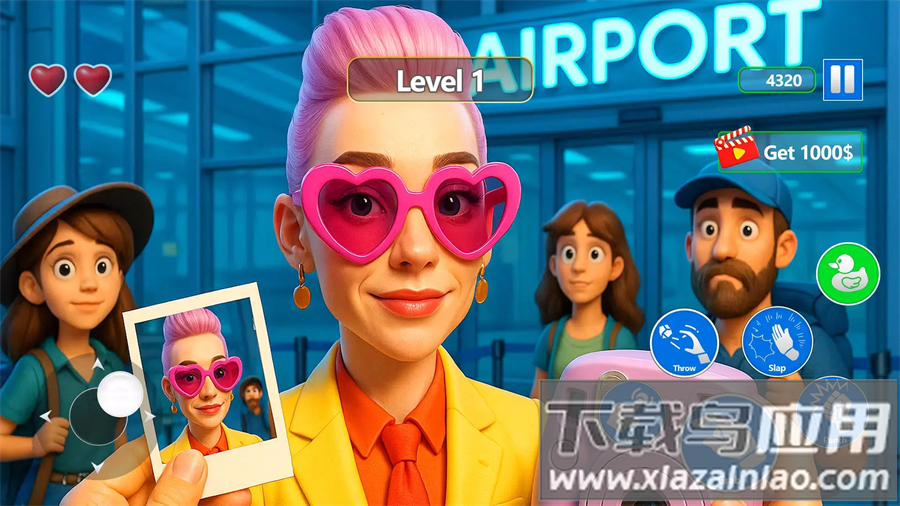 机场安检恶作剧最新版下载最新版截图2